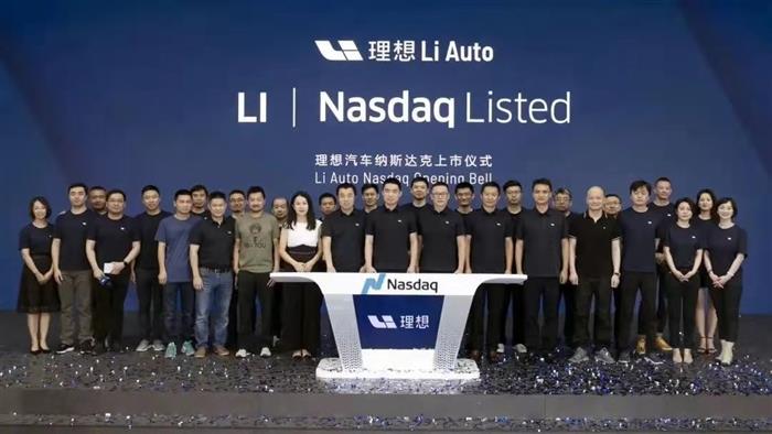 新势力造车，蔚来，汽车销量,电动汽车
