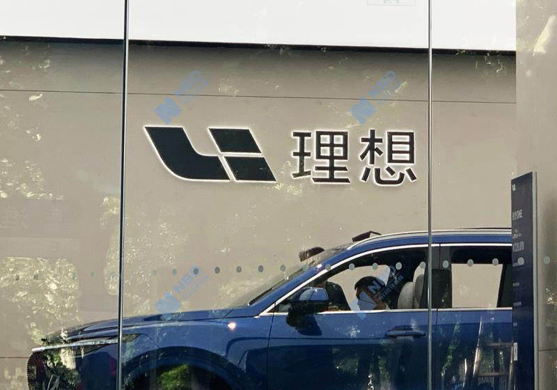 财报，蔚来，蔚来,理想，小鹏，市值