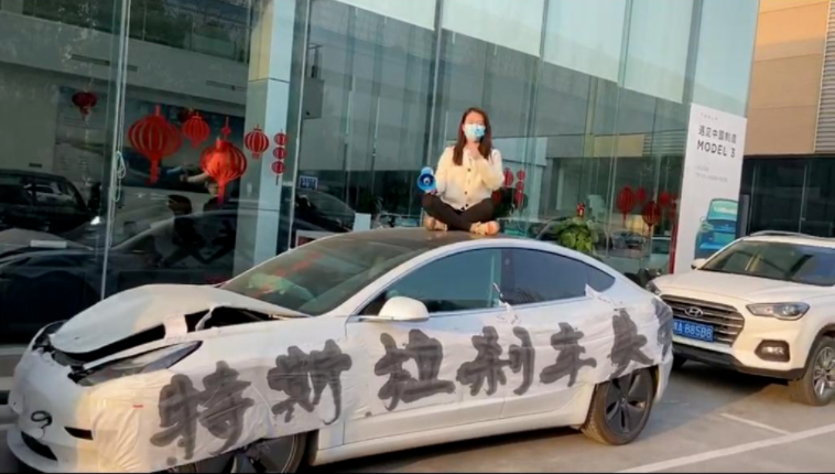 刹车怨地滑，特斯拉上3·15难道还不够格？
