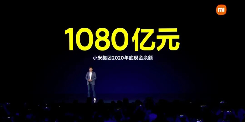 特斯拉，小米造车,特斯拉