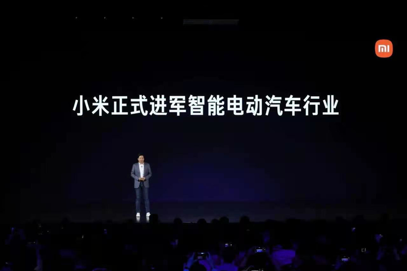 错过“蔚小理”，武汉终于要等来了小米