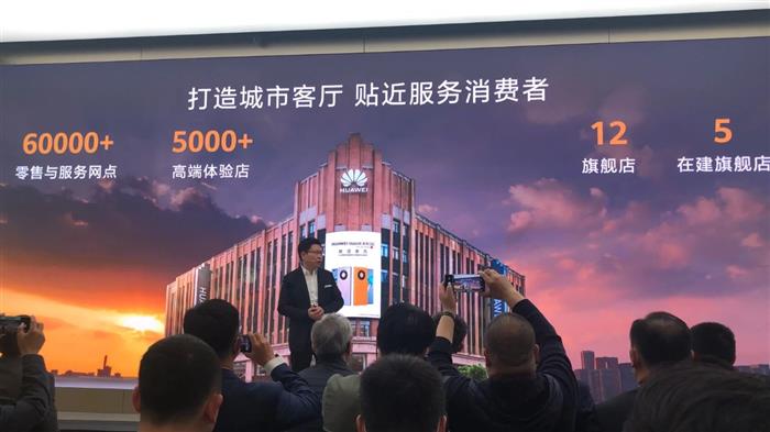 电池，华为，新能源汽车,电动汽车,特斯拉,华为