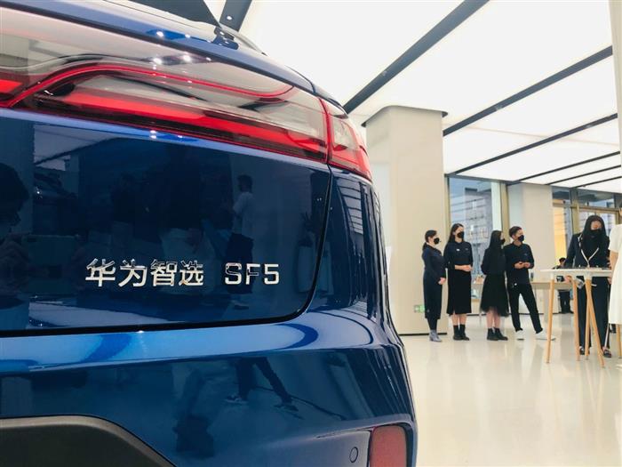 电池，华为，新能源汽车,电动汽车,特斯拉,华为
