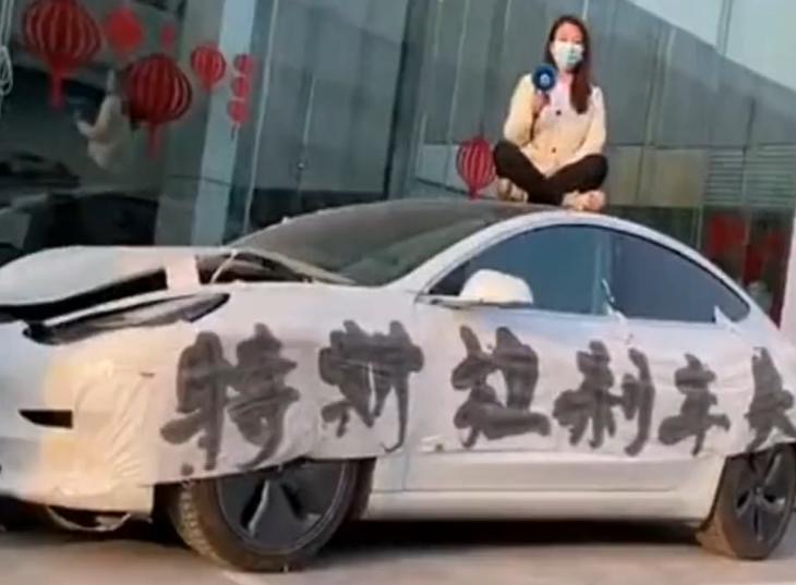 特斯拉，特斯拉,市值，销量，股价