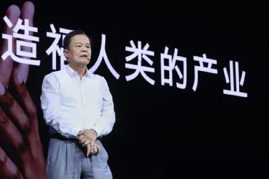 电动汽车，新势力造车，新能源汽车,创维，跨界造车