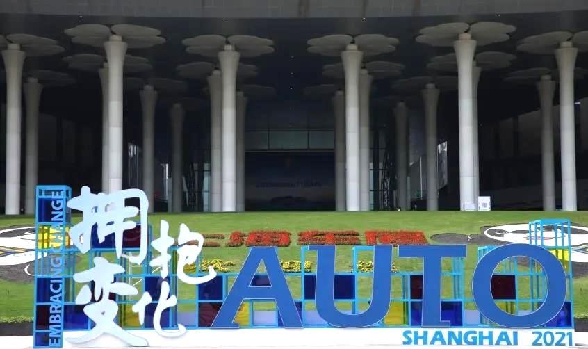 “碳中和”成为热词，车企减排不能“一电到底”