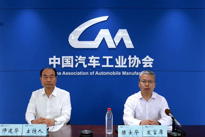 5月汽车销量下滑3.1%，新能源继续刷新纪录