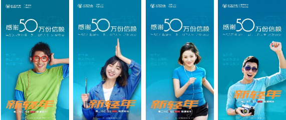 长安汽车CS55销量突破50万，新时代已开启