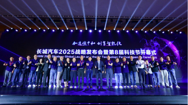 销量要达400万辆，长城2025战略野心有多大？