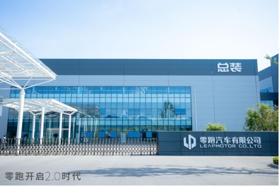 零跑2.0战略：技术赶超特斯拉，年销80万