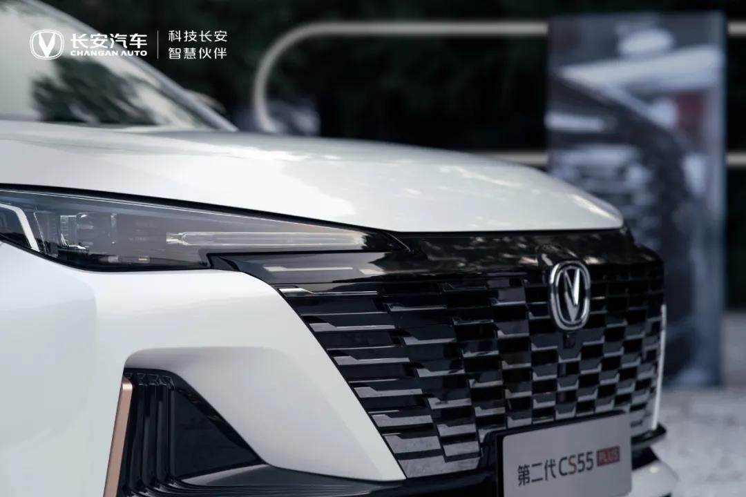 解读长安第二代CS55PLUS的美学体系