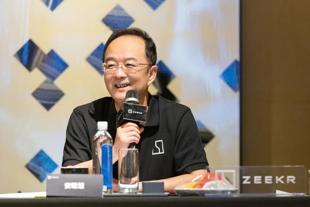 安聪慧：极氪坚守造车的底线和原则