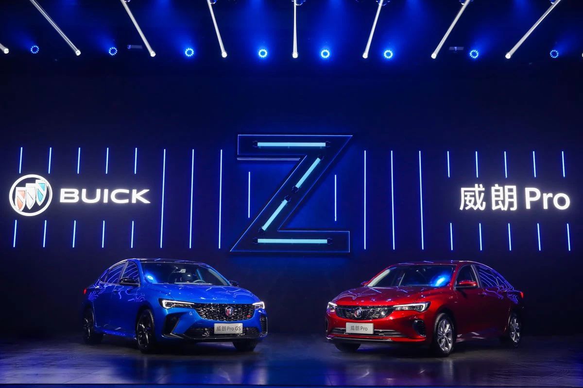 别克威朗Pro与威朗Pro GS只限时优惠1.5万