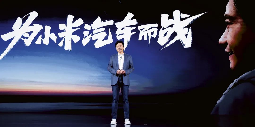 小米造车，花落谁家