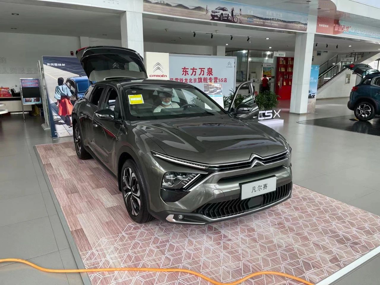 暗访4S店，凡尔赛六成定单来自雪铁龙老车主
