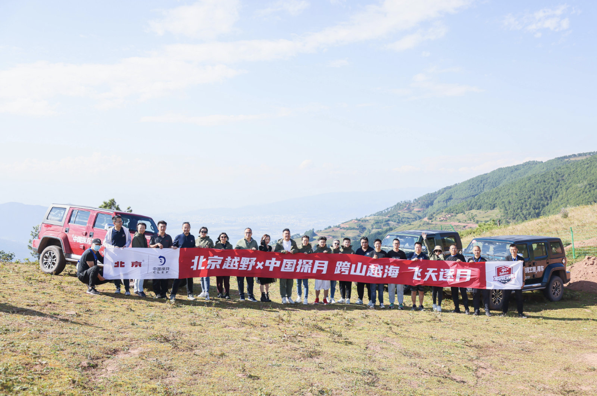 由小众化到大圈层，北京越野如何保持头部效应