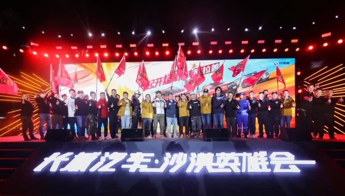 长城炮2年卖20万的秘密，都藏在阿拉善英雄会里