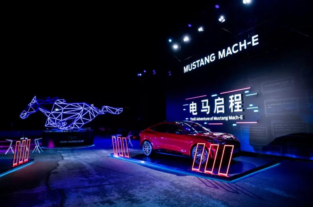 36.99万起，国产福特Mustang Mach-E首发