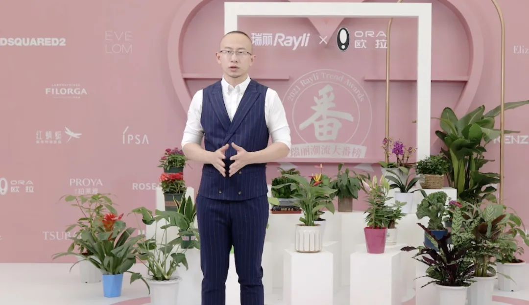 魏牌轿车进入市场临近，余飞回应调任传闻