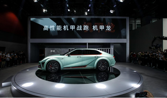 沙龙首款车机甲龙开启限量预订，售价48.8万