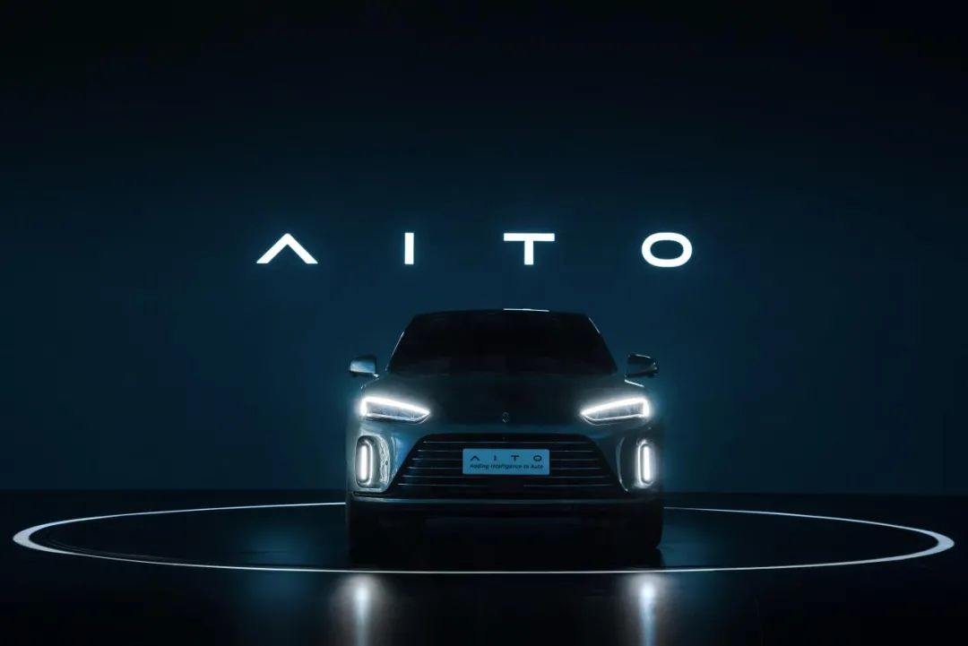 高端新能源汽车品牌扎堆，为何消费者仍需要一个“AITO”？