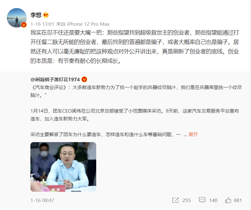 东风集团正式退出，悦达起亚会迎来哪些变化？