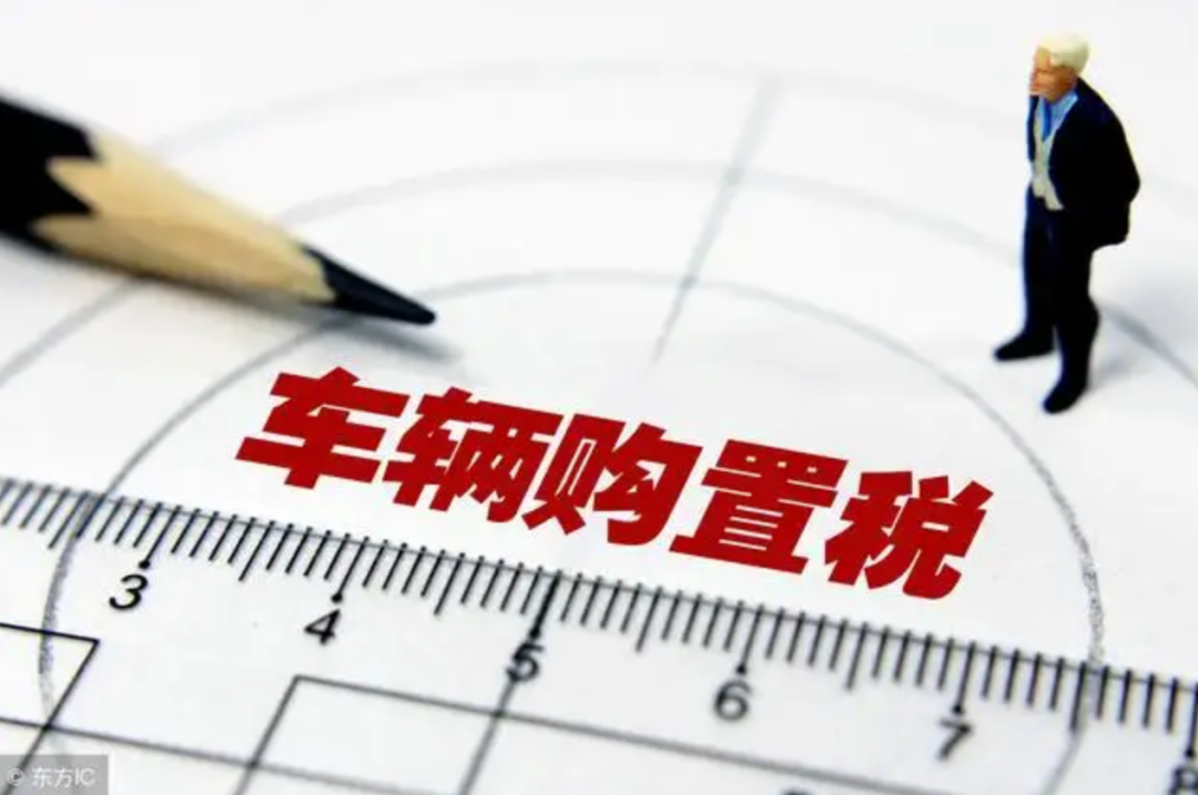 财政部大力支持发展新能源汽车，行业将影响如何？