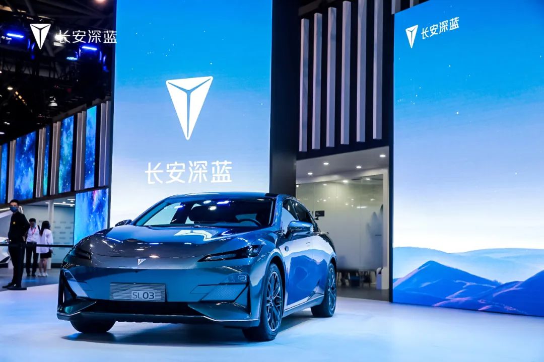 对标海豹/Model 3，长安深蓝SL03预售17.98万起