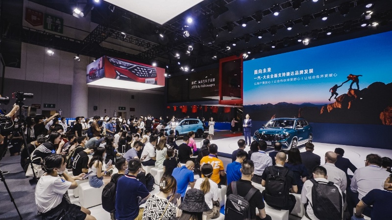 捷达品牌携新捷达SUV高光版亮相成都车展