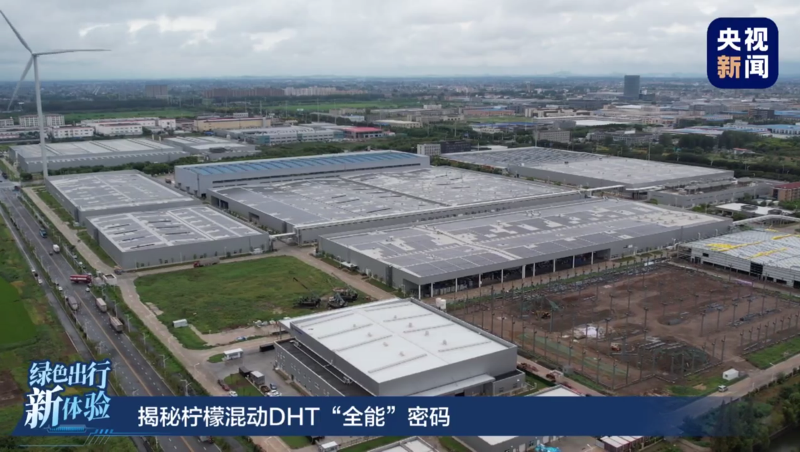 探寻“全能”之源！长城汽车柠檬混动DHT实力大公开