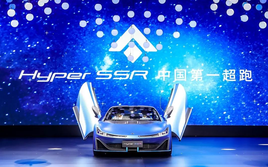 迈开独立第一步，埃安靠什么撑起世界前三的梦想？