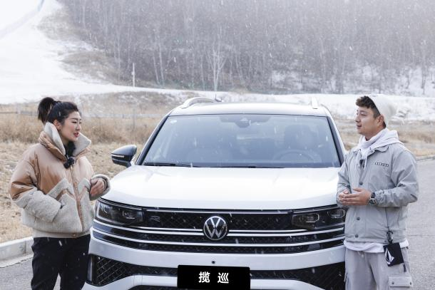 滑雪难还是开车难？滑雪冠军徐梦桃试驾硬核揽巡