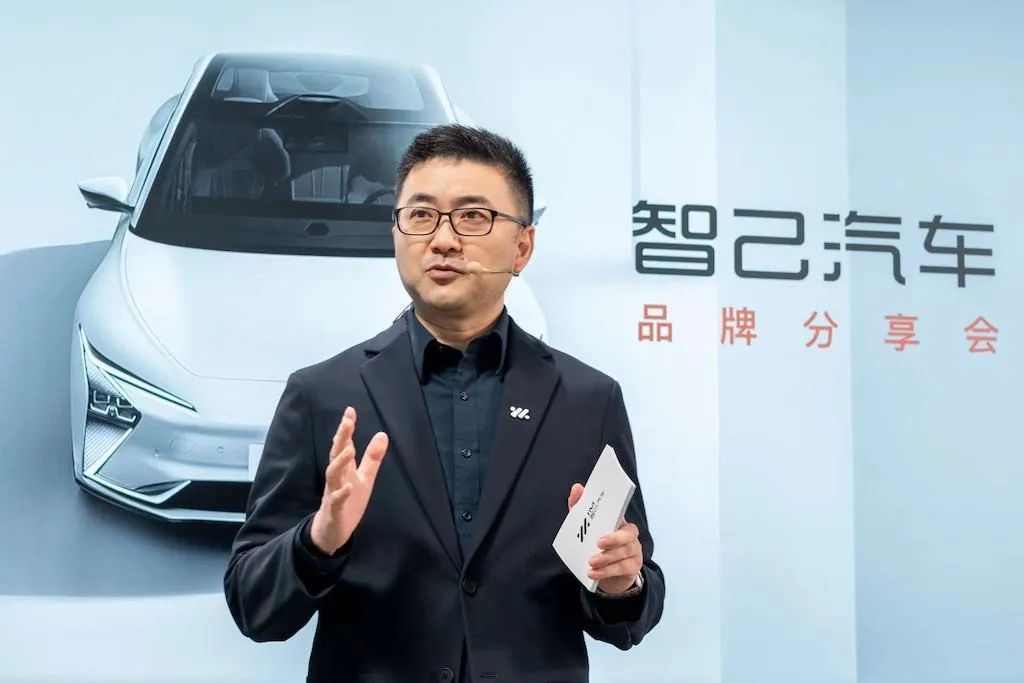 智己CEO刘涛：品牌建设比短期销量更重要，LS7要开拓新市场