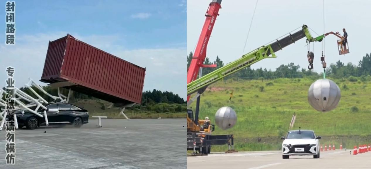 比肩顶级前锋素质 奕炫MAX首次挑战车圈“凌空抽射”