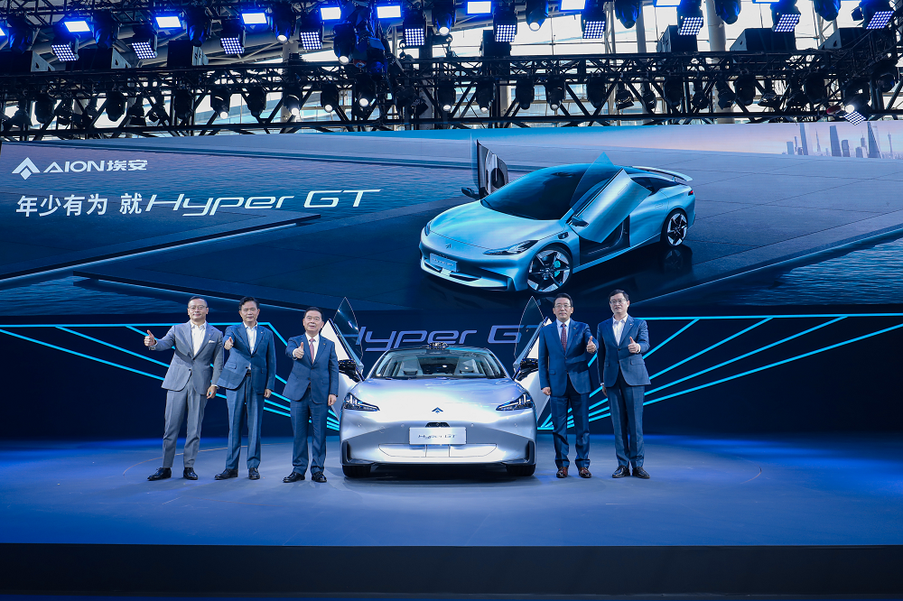 埃安古惠南：Hyper GT是高端化的开始，2030年产销突破150万辆