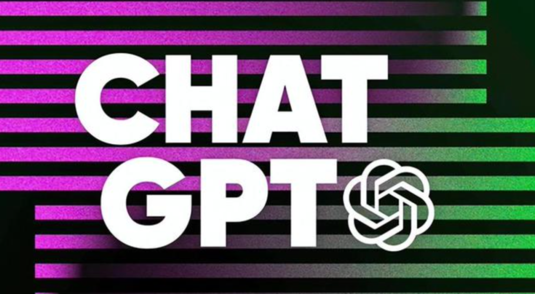ChatGPT概念火热，将对汽车行业有什么改变？