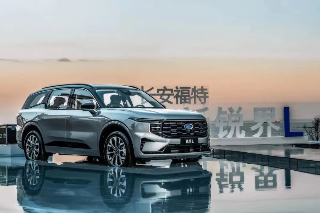 解锁“一车胜多车”新玩法，锐界L让舒享驾趣不再纸上谈兵
