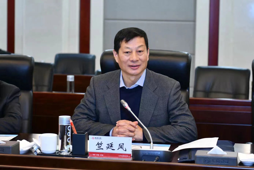 东风汽车董事长退休，为何全系车型大幅降价？