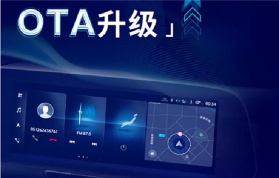 315|车机成投诉高发地，宣传OTA却不能升级