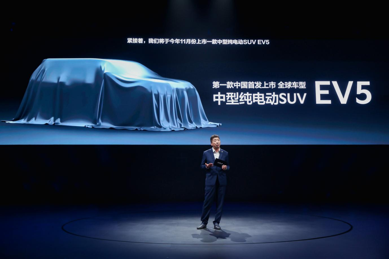 年内上两款电车，起亚中国押宝新能源