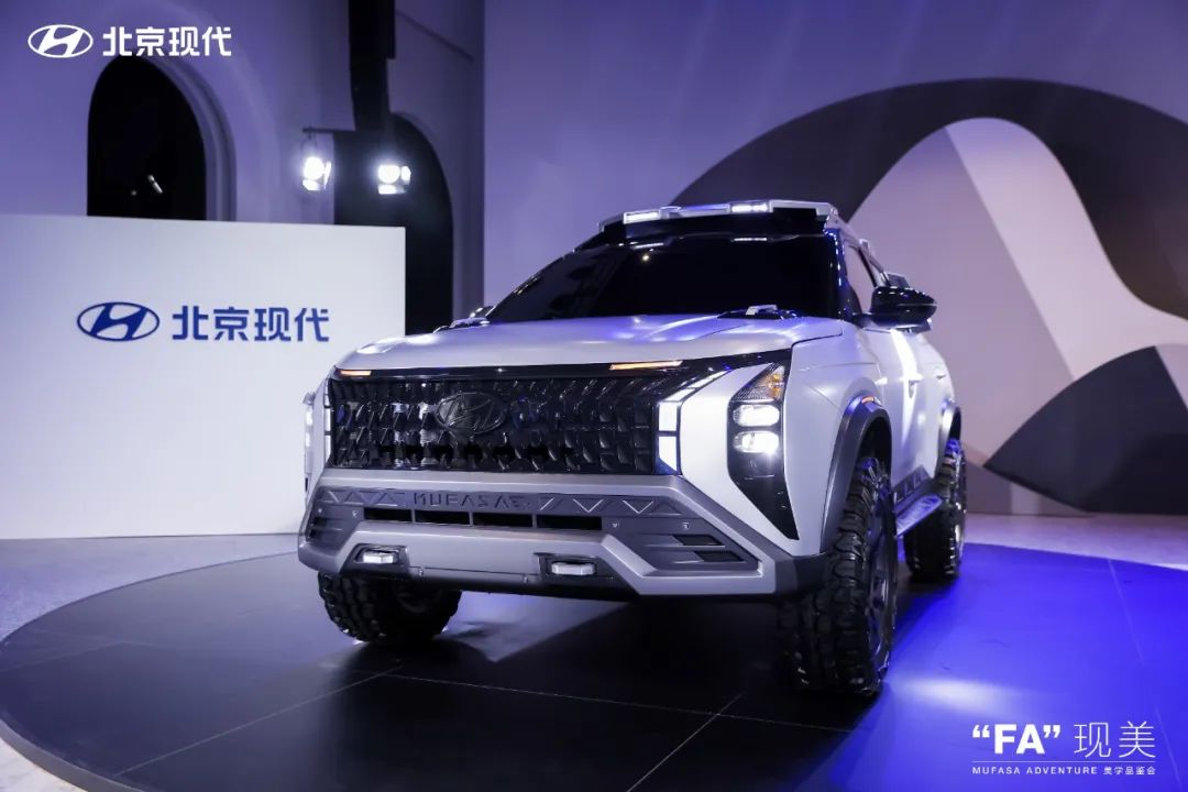 北京现代“上新”，“向新”元年势起