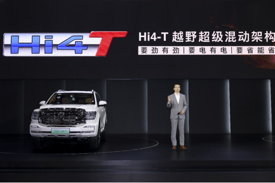 坦克500 Hi4-T预售，坦克400 Hi4-T量产版全球首秀