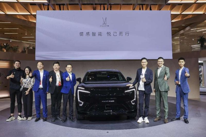 聚焦用户“悦己”需求，阿维塔加速品牌进化