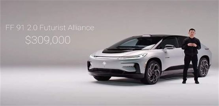 FF91量产又到新阶段，先交200多万全款，交付仍可能跳票