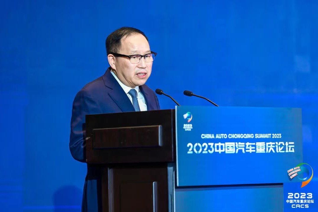 赛力斯张兴海：守住大门 恶性竞争将毁掉企业
