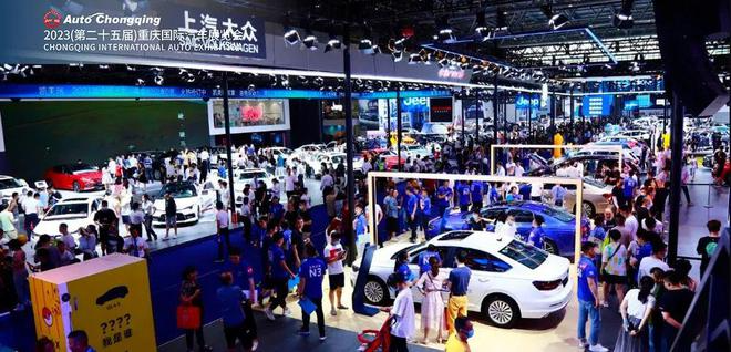 一切瞄准高质量发展，2023重庆论坛金句盘点