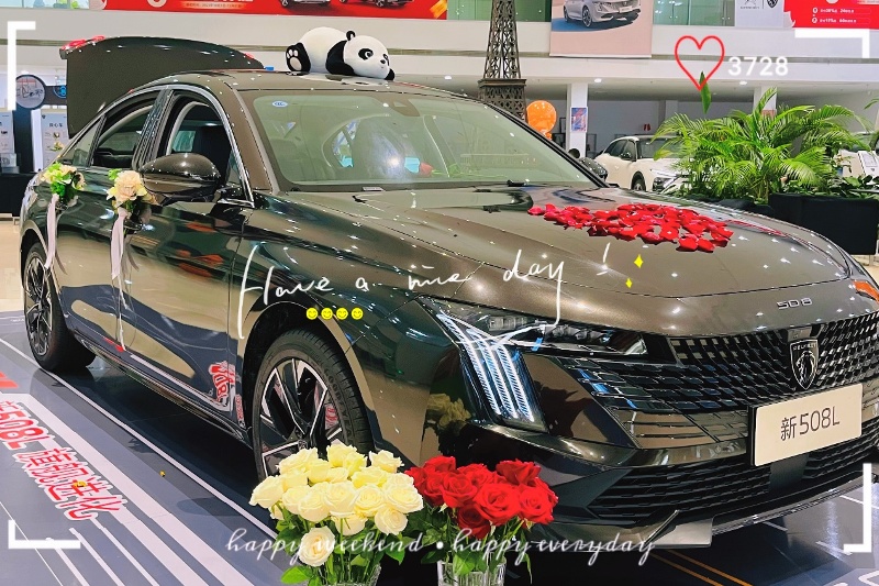 法式星期三 神龙知音日:共享个性、时尚、优雅的法式品味生活