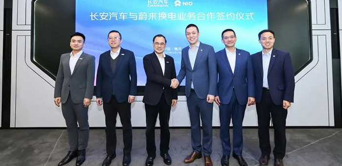 长安汽车入局蔚来换电网络 以后换电标准得看蔚来了？