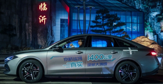 荣威D7 DMH真实续航1704km，坐实“中国最强混动”