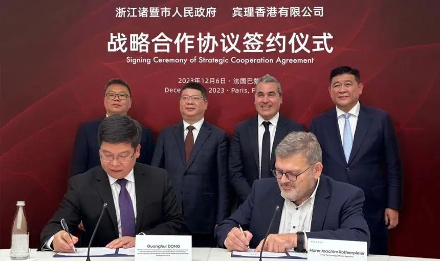 宾理落户浙江，东风和雷诺新合作呼之欲出？
